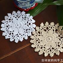 Auspicious Home Hand Crochet Hook Flower Cups Cushion Foreign Trade Pure Cotton Retro Decorative Round Cushion 12CM Beige White