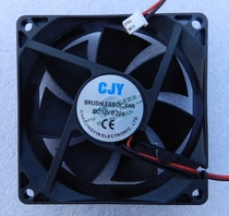8025 fan 8CM DC12V DC24V axial fan charger chassis cooling fan