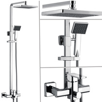 An Chao bathroom square shower set Full copper faucet shower faucet lifting shower 1302