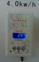 Korea thermostat thermostat switch Temperature regulator Temperature controller thermostat switch Electric ondol board electric film