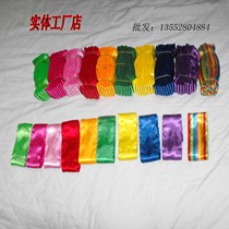 Factory Direct 2 m long gymnastics belt ribbon ribbon ribbon gymnastics silk ribbon kindergarten ribbon