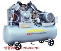 Kaishan brand Industrial piston air compressor KB series and KB combination series