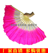 Square fan dance fan 1 foot double-sided Yangko fan silk fan dance prop fan pink dance fan