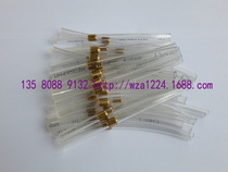 Humidifier throttle tube humidifier interception tube