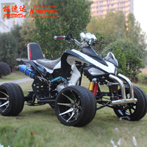 150 Mars ATV 12 inch aluminum wheel four-wheel off-road motorcycle shock-absorbing airbag front and rear extreme speed promotion