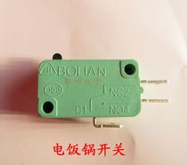 Rice cooker switch rice cooker micro switch rice cooker light touch switch micro switch thermostat switch accessories