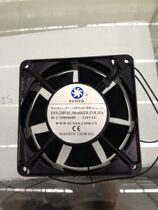 12038 220V ball bearing 12CM large air volume KTV game cabinet fan GA1238Z