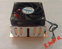 All copper 2U 771 pin Xeon CPU server radiator cooling fan
