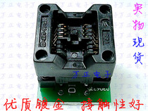 Burn seat small body SOP8 turn DIP8 gold plated IC test seat adapter conversion seat width 3 9mm