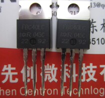 Supply of a brand new spot integrated circuit FBC40LC