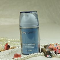 Moisturizing Water Tonic Dream Makeup Multi-Effect Lock Water Repair Cream 50ML