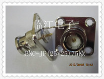 BNC-JF(25*25 square plate) 75 Euro