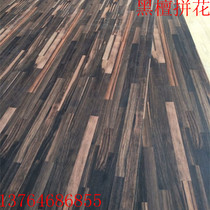 Black Sandalwood Parquet Finish Plate Wood Finish Grapefruit Black Walnuts Peach Blossom Core Square Meter Priced Background Wall Face Upscale Board