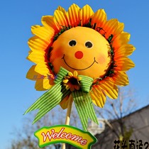 New simulation sunflower fabric kindergarten floral flower cartoon sunflower performance debut flower dance flower decoration