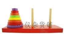 Hanota wooden puzzle layer stacking stack music adult leisure player wooden ring toy