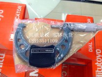 Original Japan Mitutoyo outer diameter micrometer 103-140-10 75-100(Physical stores in large quantities)