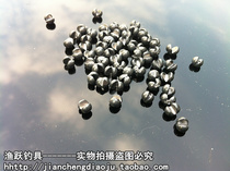  Bite lead clip Lead rock fishing lead sinker open bite lead sea fishing lead sinker bite lead raft fishing counterweight lead quick hand pinch open lead