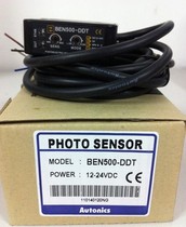 AUTONICS amplifier Built-in photoelectric sensor BEN500-DDT Ortonix photoelectric switch