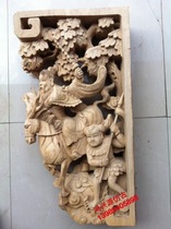 Dongyang wood carving cow legs solid wood antique carved beam support wood products hanging 70*40 cm