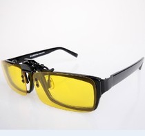 Special myopia sunglasses clip polarized lens driver clip hanging mirror UV night vision goggles