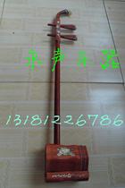 New professional performance shell carving red sandalwood erhu rack Shell carving erhu direct sales erhu manufacturer shelf