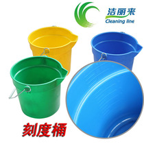 Jieli graduated bucket thickened plastic bucket multifunctional cleaning bucket fishing bucket bucket color separation measurement bucket bucket