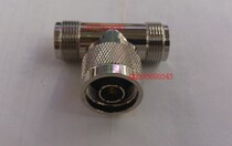 RF coaxial connector N-JKK N type one male two female adapter N head one minute two small M three-way T head