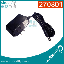 270801 Adapter Switching power supply 9V 600mA DC plug 5 5-2 1
