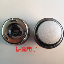 Electric rice cooker accessories electric rice cooker magnetic steel rice cooker magnetic steel round magnetic steel temperature limiter thermostat Type 170