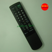 Suitable for SONY TV remote control SONY remote control RM-873 remote control for physical shooting