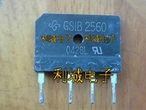 Supply original disassembled rectifier bridge GSIB2560 25A 600V