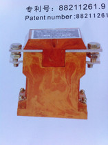 Jiangsu Lutong Electric Appliance Co. Ltd. Former Danhe brand] QCC14-300A 11B DC contactor DC12V