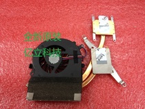 Brand new original SONY SONY EB18 EB25 EB27 EB35 EB37 EB fan radiator