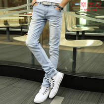 2021 Spring Summer new mens Korean slim jeans light color thin small leg pants tight retro pencil pants