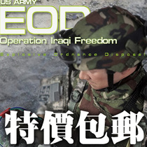 VERYHOT VH 1024 US Army EOD Operation Iraqi FREEDOM Soldier Man BAG Express Spot