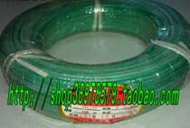 ㊣ National standard Shanghai high temperature resistant silicone wire flexible wire silicone rubber high temperature resistant wire AGR2 5 square