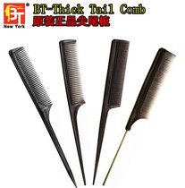 Tick-tailed Combs hair sharp-tailed Combs plastic sharp-tailed Combs steel needle Combs