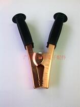 High quality alligator clip test clip red black sheath clip 500A high current battery clip power clip