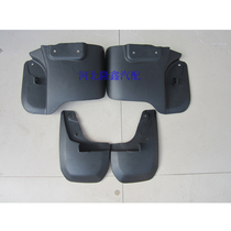 Five-in-four light 6388 fender mudguard mudguard 4S light fender 4S shop suit