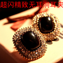 Hypoallergenic stud earrings rhinestone black gemstone set with diamonds Exquisite large stud earrings temperament female screw ear clip