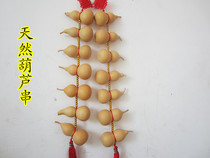Natural gourd with red Chinese knot string hand-woven evil spirits home Jewelry Crafts