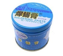 Authentic Shanghai Bridge brand environmental protection flux flux solder paste Solder oil solder paste smt tin paste rosin paste 100G