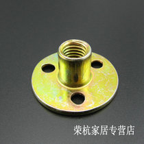 Iron plate nut furniture nut to lock nut lock nut three-hole nut three-hole claw disc