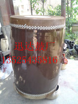 Sun God Drum Miao Drum Temple Drum Special Drum Mao Drum Custom Various Size Ethnic Drum