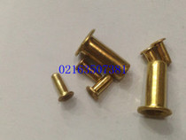 Copper hollow rivets through rivets copper corns circuit board copper rivets 118 yuan kg M2M2 5M3