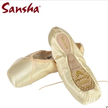 France Sansha sansha ballet shoes foot tip shoes satin hand bottom 3 4 broken bottom 609HSL