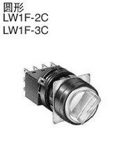 Round 90 degree 2 position LW1F-2C1 Lighting selector switch LW1F-3C2 Japan idec Izumi 45 degree 3 position