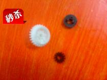 Ricoh 3030 3025 3010 2510 730 725 2 copier drum set cartridge fee powder gear