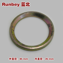 Half shaft gasket 462 Changan Star bread single row 465 Wuling Zhilight half shaft spacer accessories