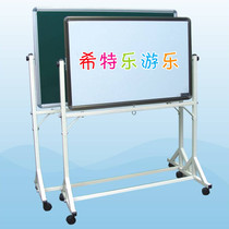  Sibole luxury mobile flip magnetic blackboard Green whiteboard Classroom display supplies Teaching drawing board Children